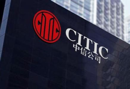 半年数据快报：中信信托管理资产逼近万亿